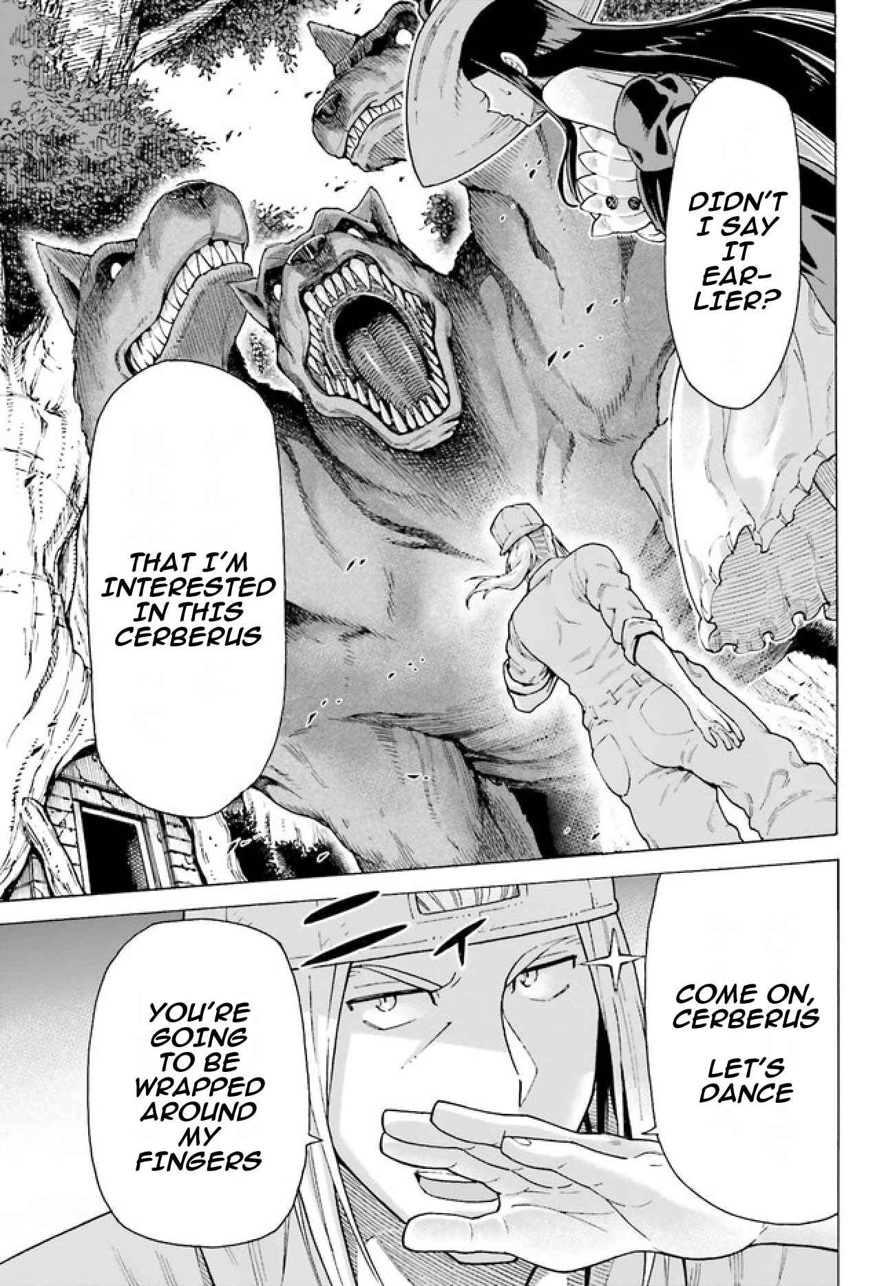 Shiikuin-san wa Isekai de Doubutsuen Tsukuritainode Monsutaa wo Tenazukeru Chapter 1 41